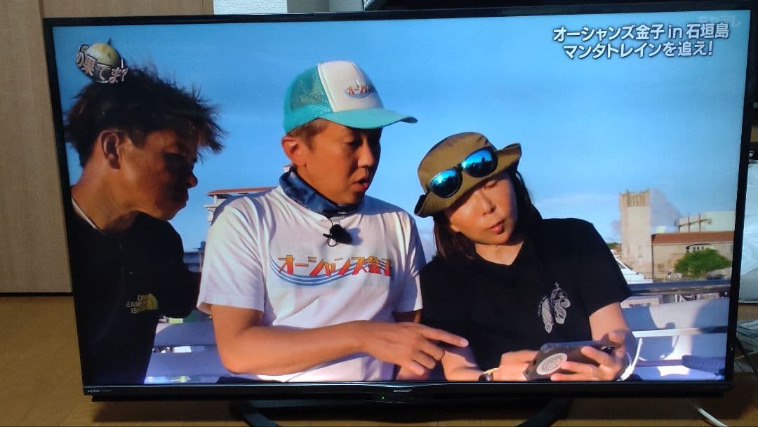 SHARP 50インチ 液晶テレビ