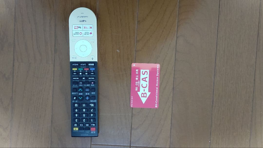 SHARP 50インチ 液晶テレビ