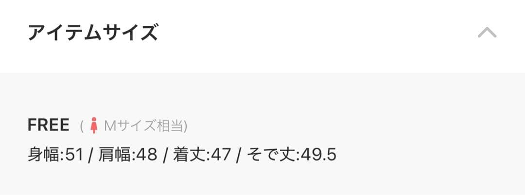【結論シリーズ】デイリーエリートカーデ