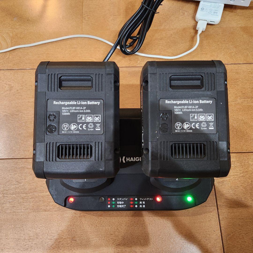 k*u様 ハイガー　コードレス除雪機