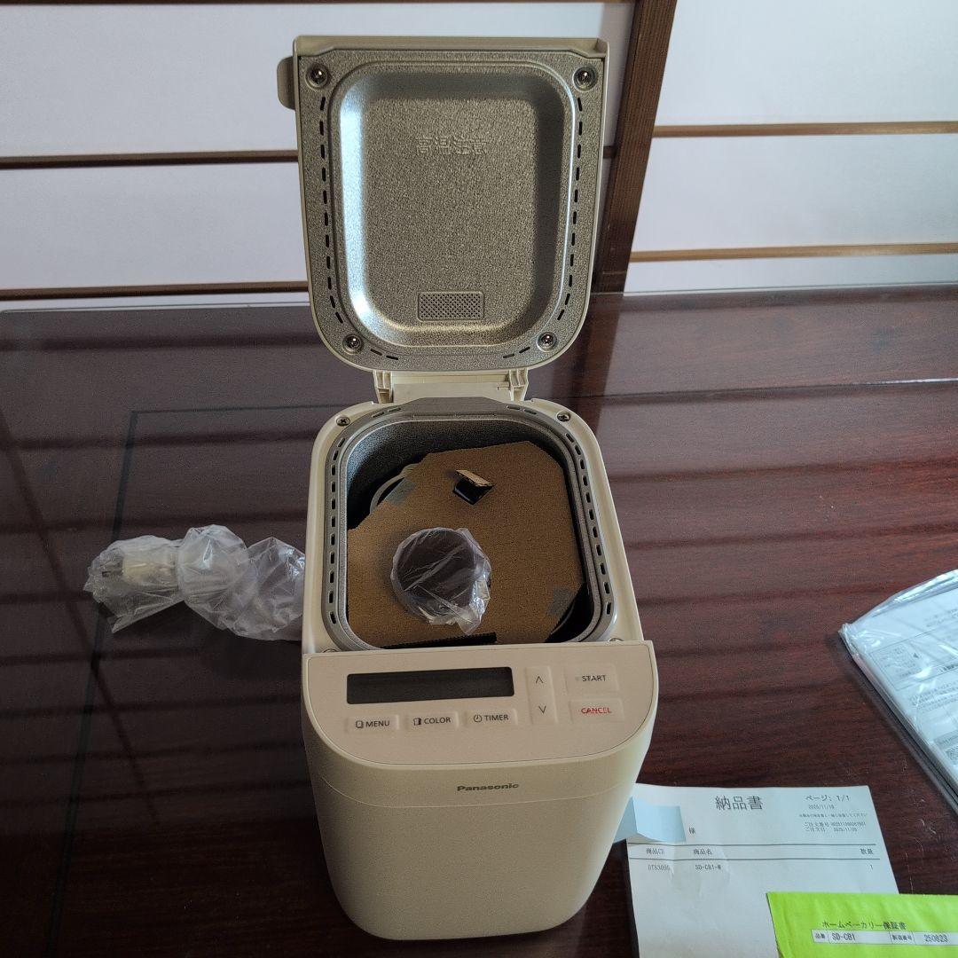 Panasonic ホームベーカリー SD-BD1