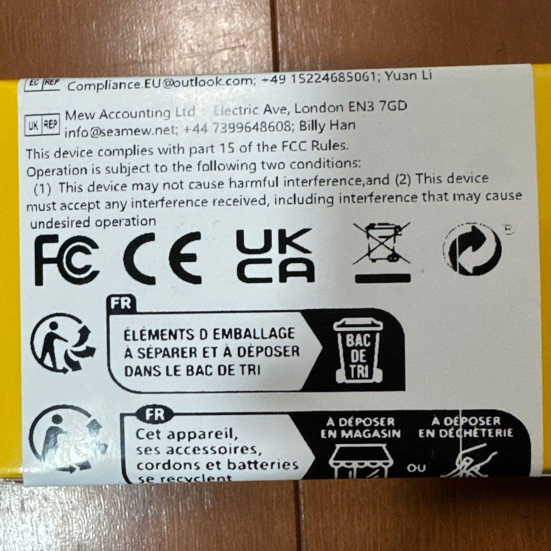 POCO C61 4GB/128GB 黒色