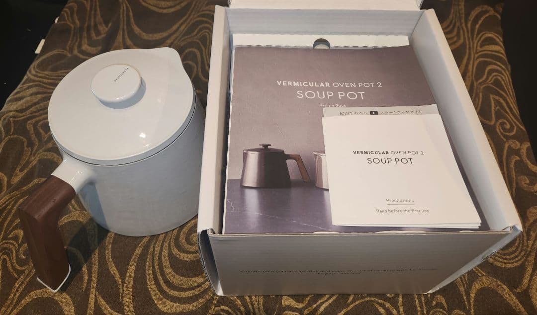 新品 バーミキュラ スープポット 白　VERMICULAR SOUP POT