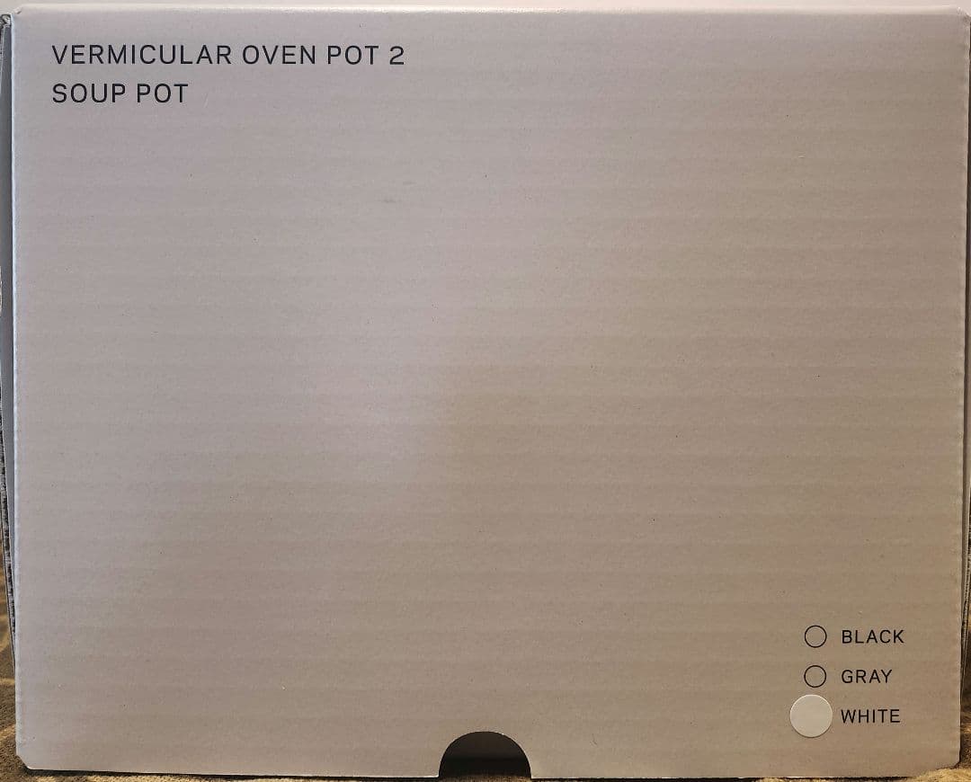 新品 バーミキュラ スープポット 白　VERMICULAR SOUP POT