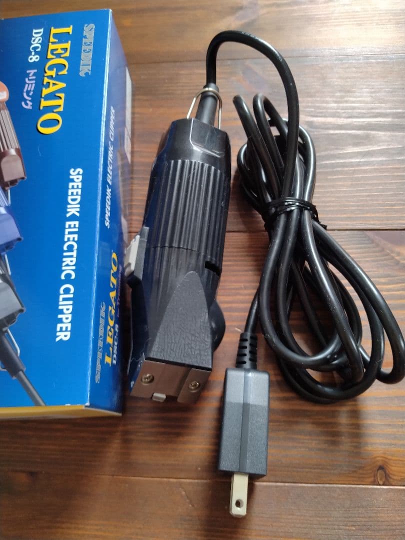 【１回使用】SPEEDIK スピーディク バリカン DSC-8