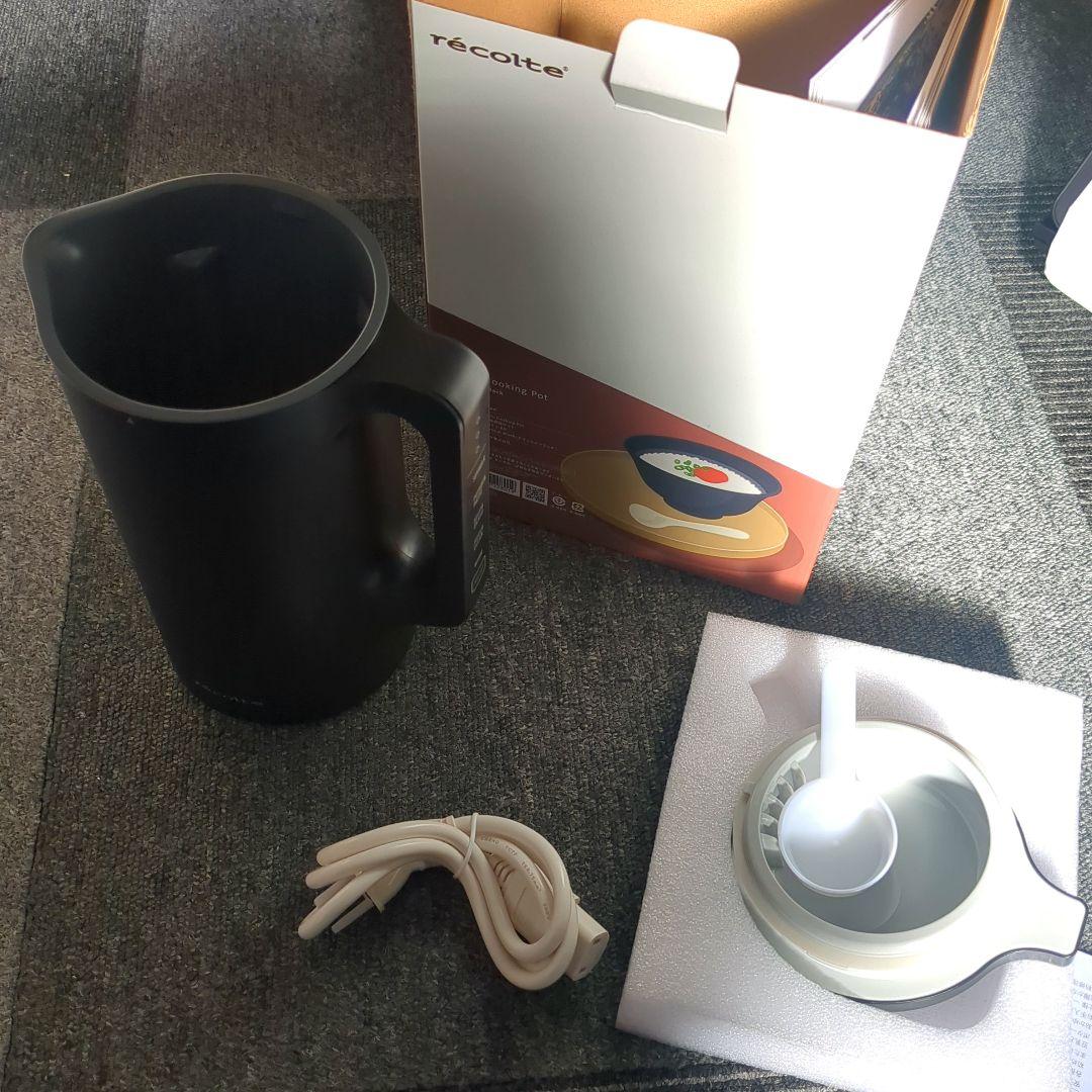 récolte Auto Cooking Pot（ブラック）