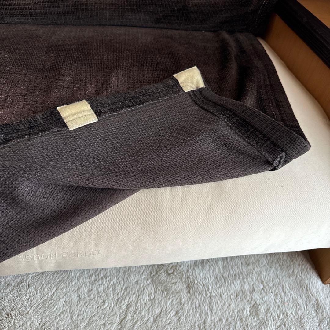 Conde House 3人掛けソファー