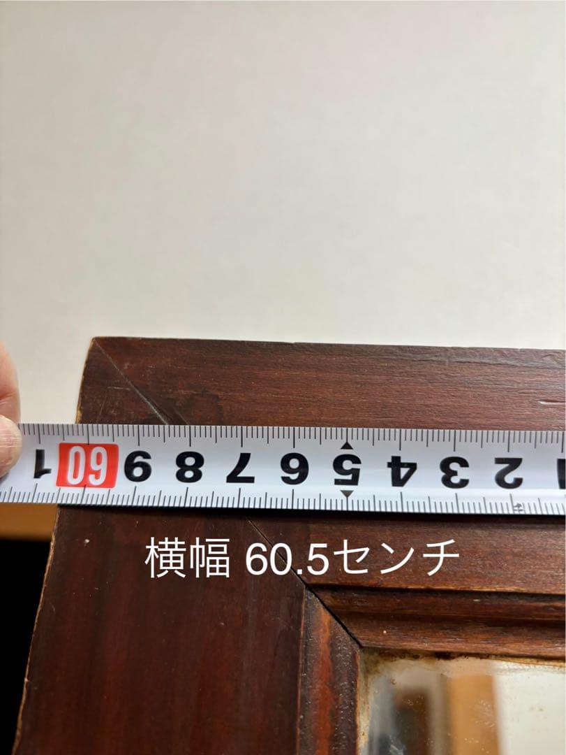 三越家具のブルージュデスクに合わせて購入の大型ウォールミラー 185×61cm