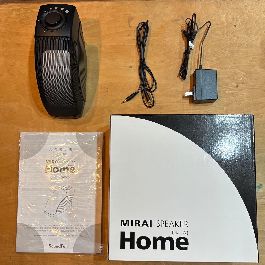 【聴こえにくさ解消】MIRAI スピーカー SF-MIRAIS 5