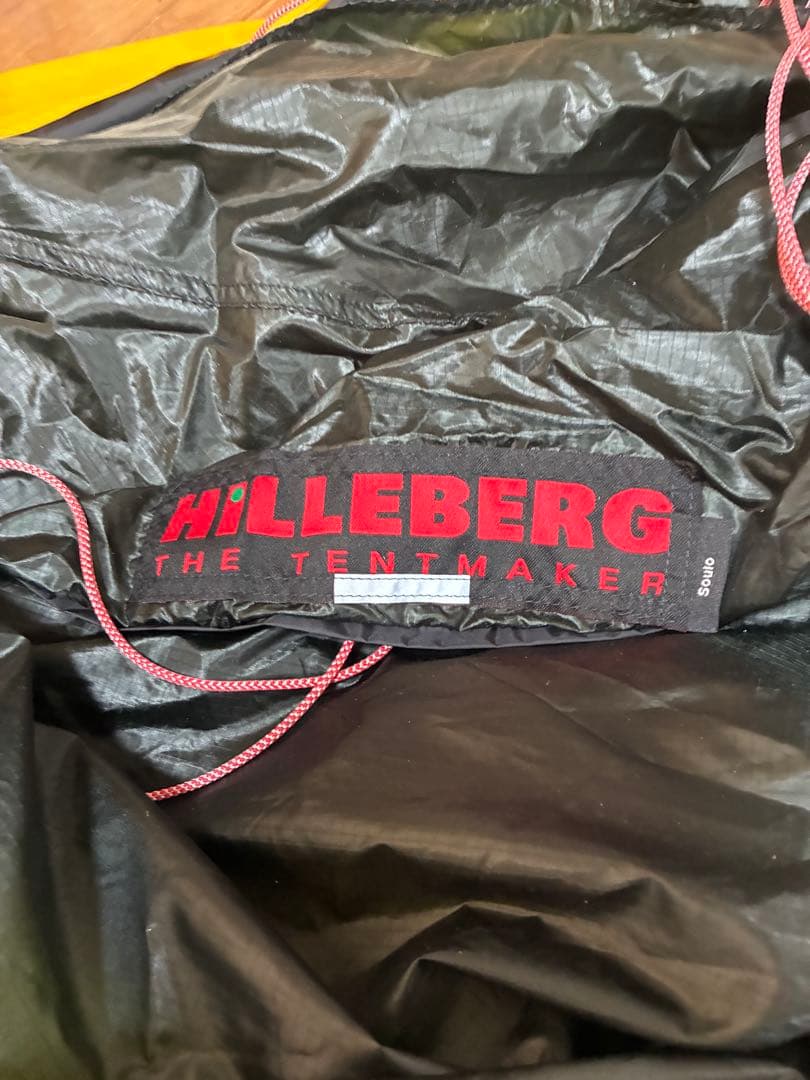 ヒルバーグ　ソウロ　グリーン　RL