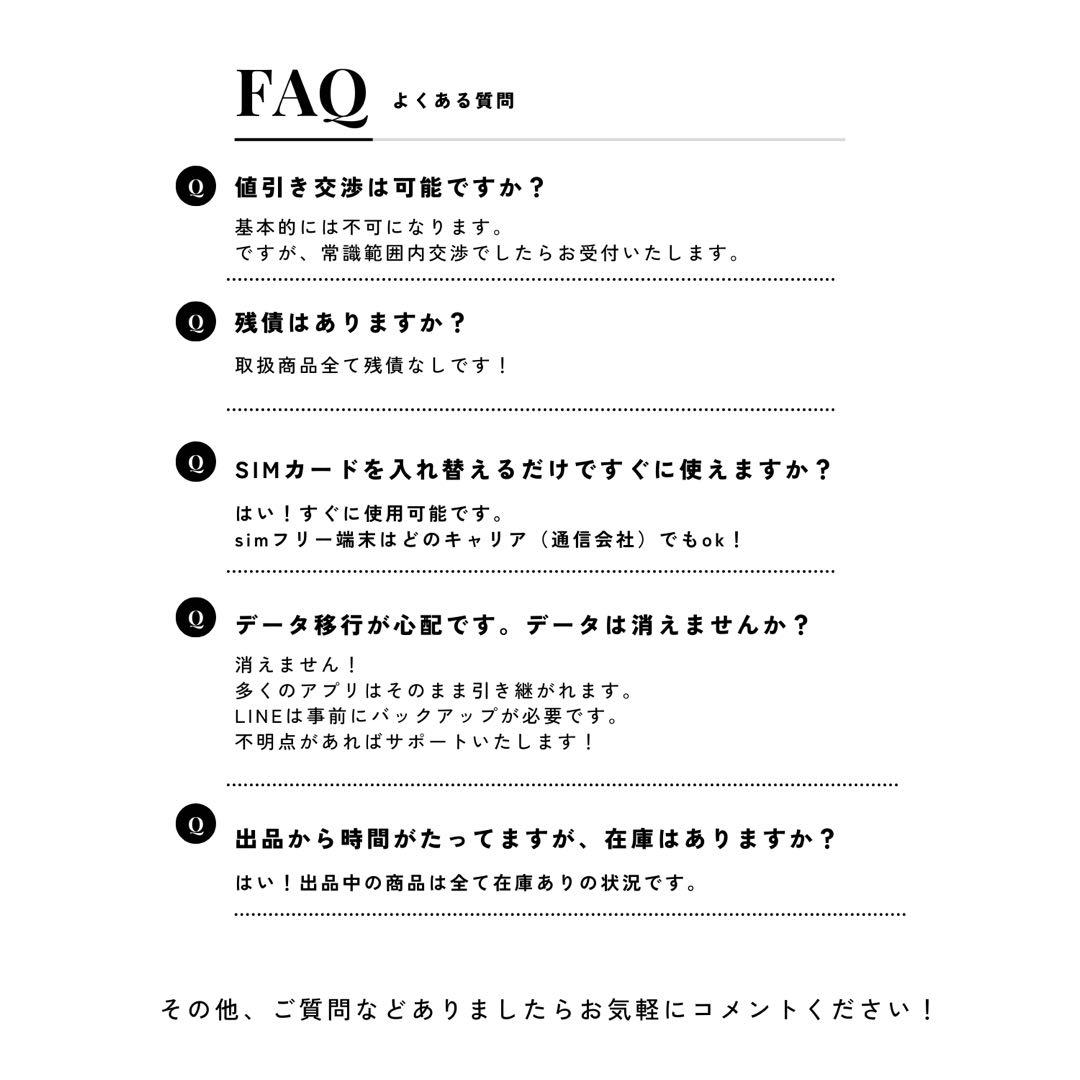 【美品】iPhone XR 本体 128GB ブラック SIMフリー