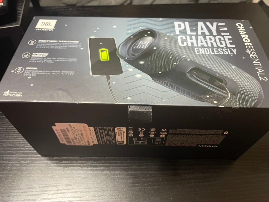 JBL ワイヤレススピーカー グレー