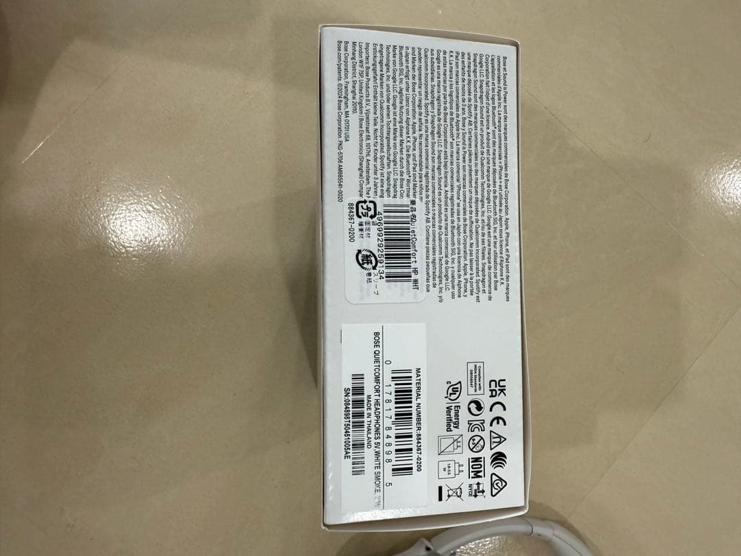 Bose QuietComfort ワイヤレスヘッドホン ホワイト