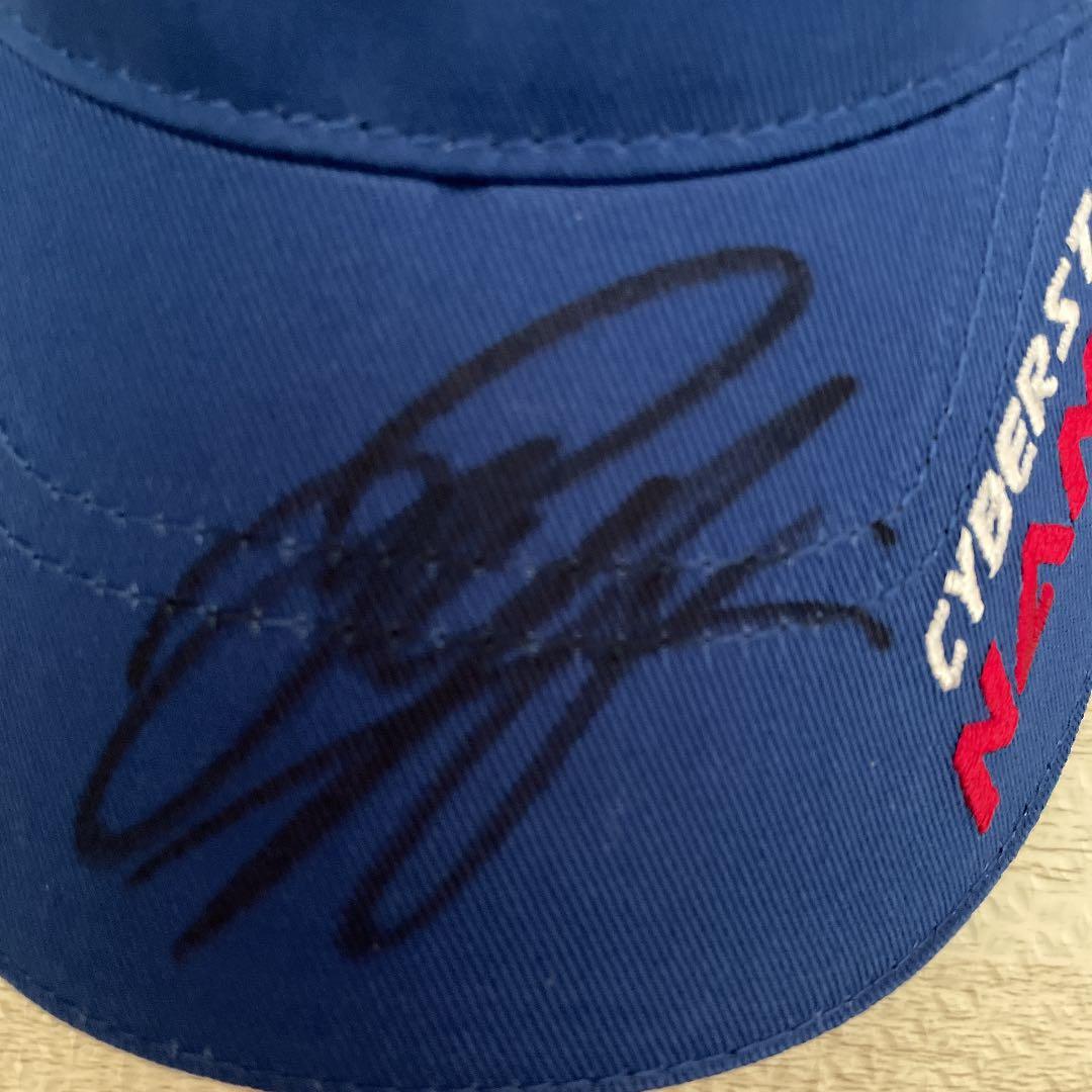 石川遼　サイン入り　サンバイザー