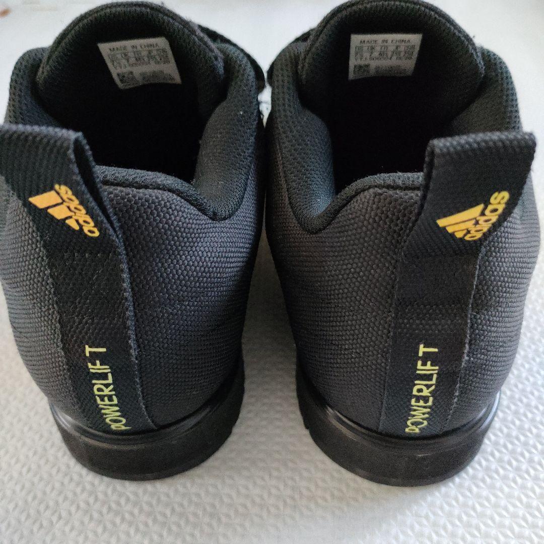 【送料無料】アディダス　パワーリフト