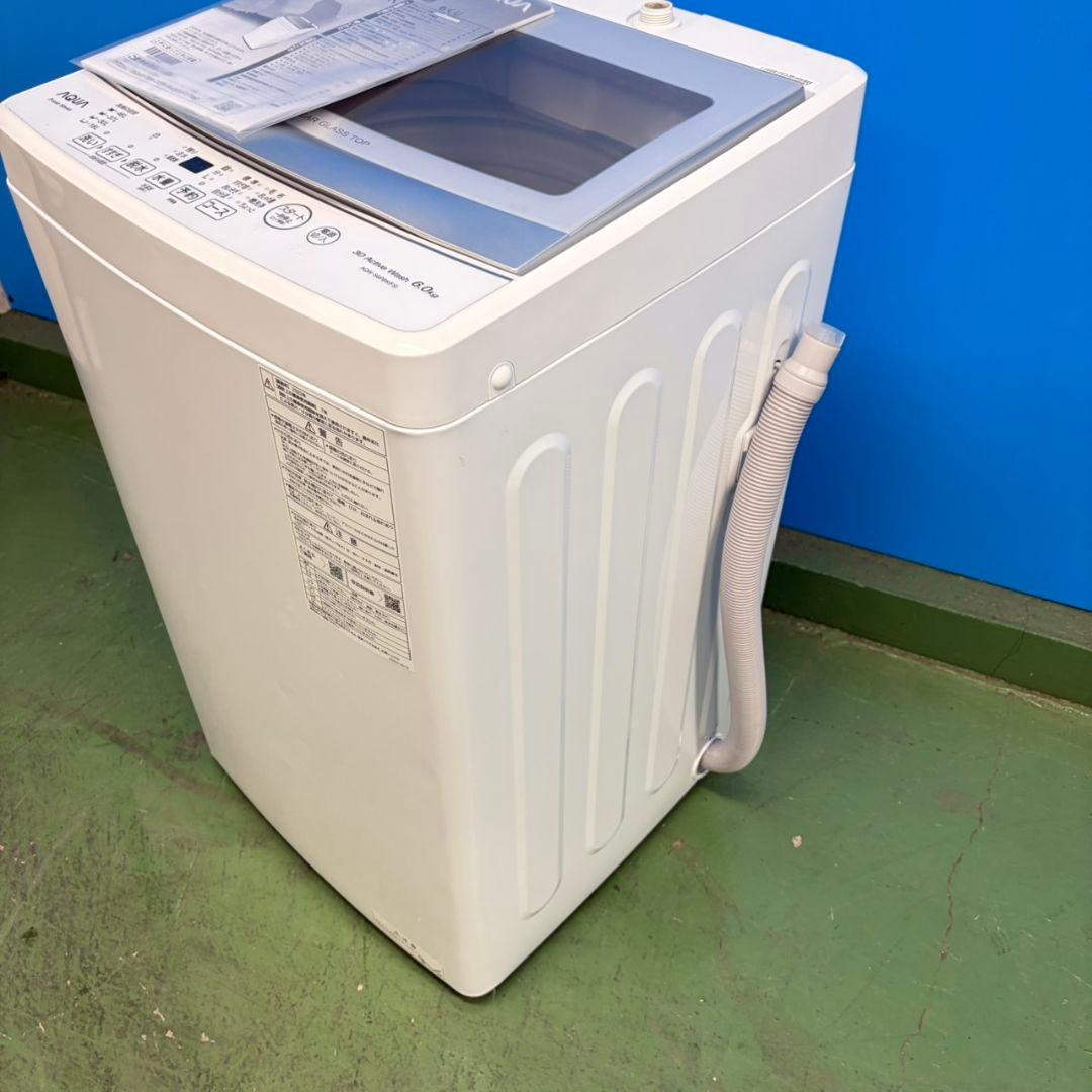 727 AQUA　ガラストップ　洗濯機　６キロ　小型　一人暮らし　　関東配送無料