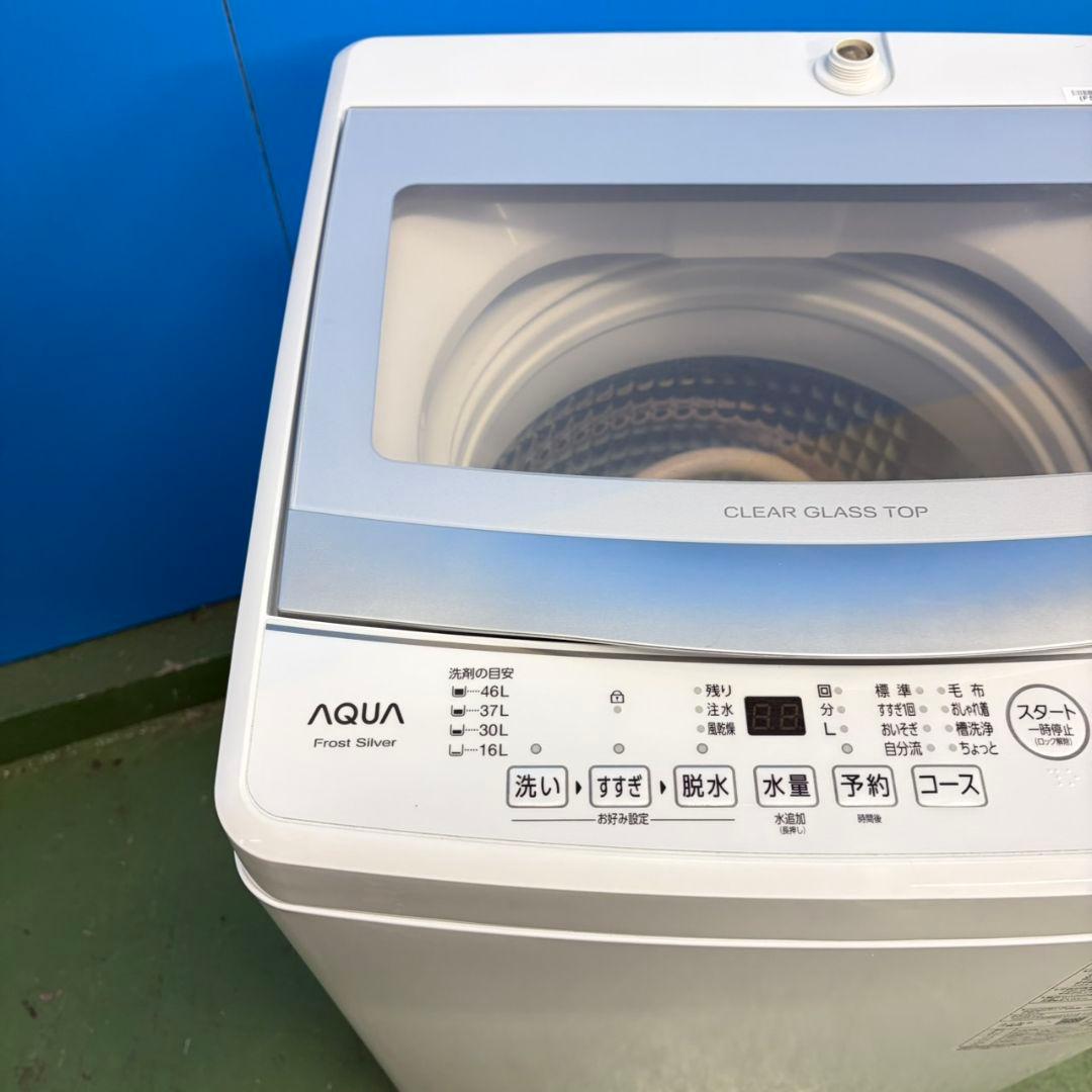 727 AQUA　ガラストップ　洗濯機　６キロ　小型　一人暮らし　　関東配送無料