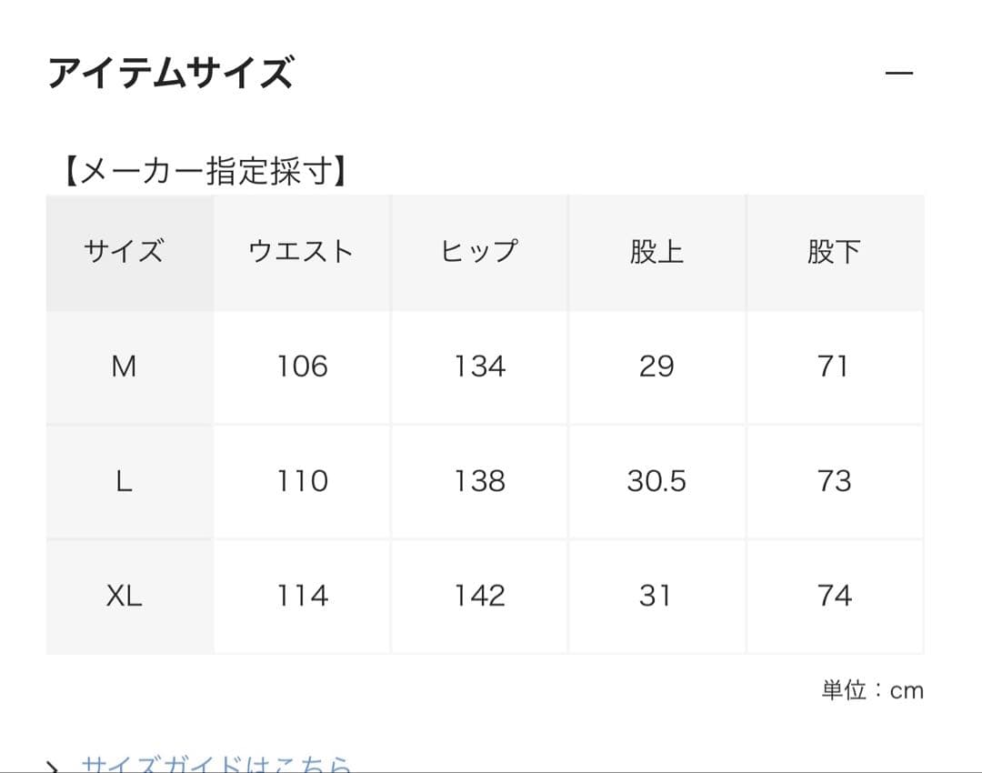 パンツ CMFOUTDOORGARMENT ACTIVITY OVERALLS MOD2