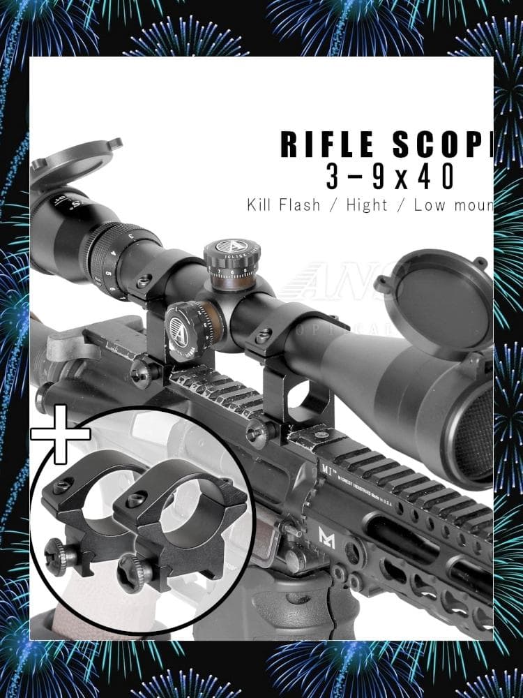 キルフラッシュ付き ライフルスコープ 可変ズーム