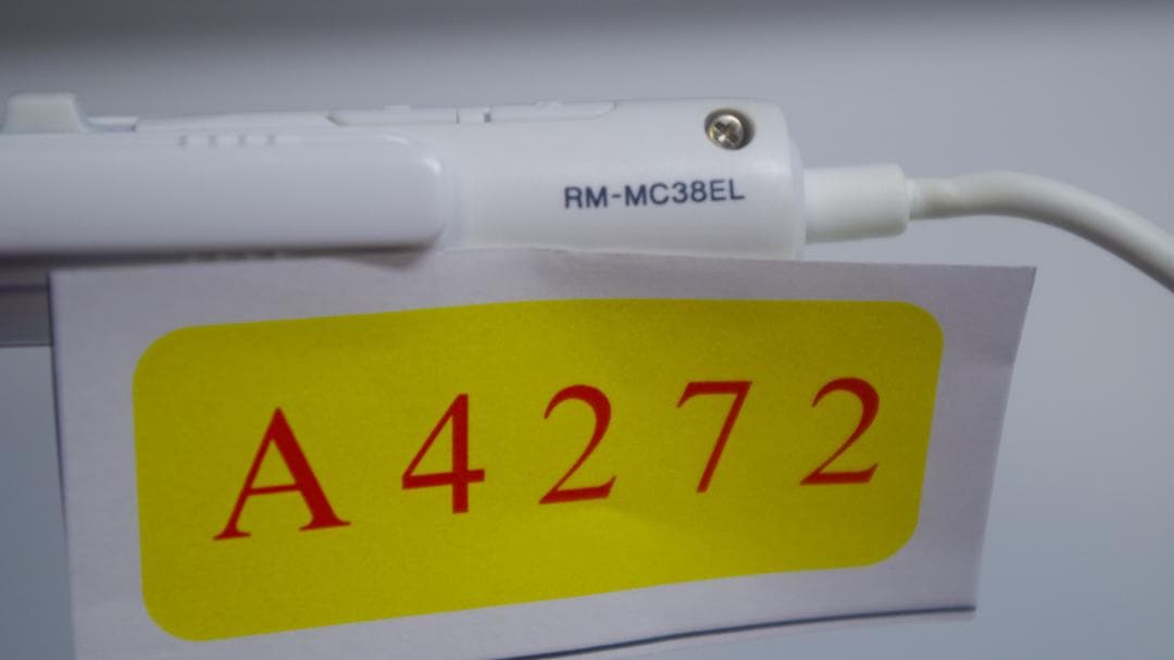 A4272 SONY MDプレーヤー 専用 リモコン RM-MC38EL