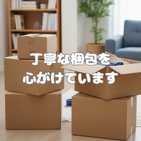 【2025最新進化・冷暖兼用・空気清浄 】タワーファン 扇風機 羽なし M210