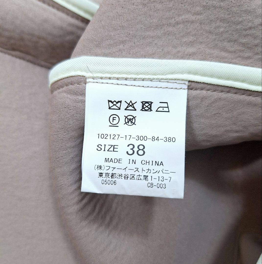 美品 ANAYI カシミアタッチ　バイカラーフードコート