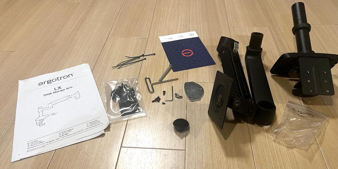 ERGOTRON  LX デスクマウントアーム ブラック