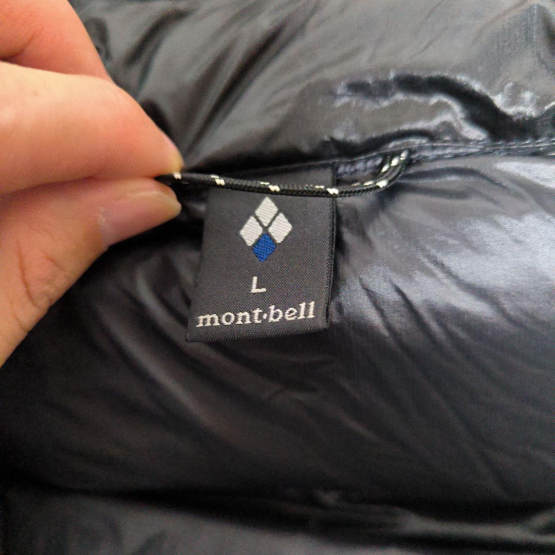 mont-bell パーマフロストライトダウンパーカ　GORE-TEX