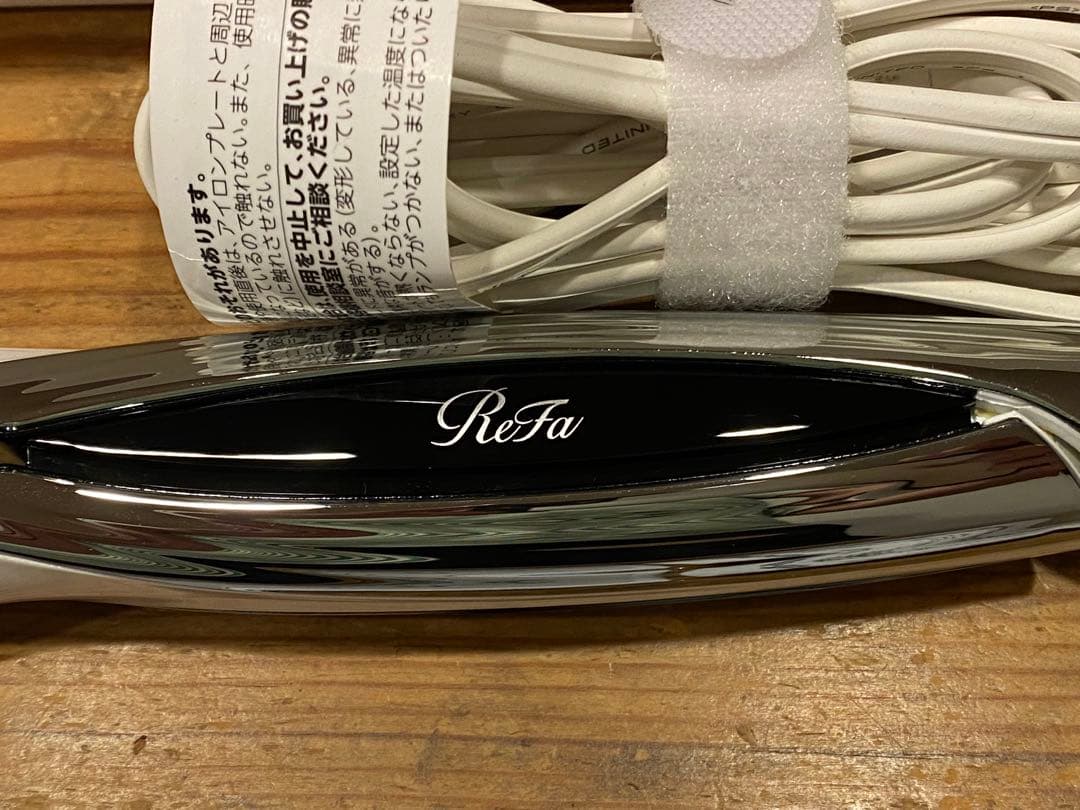 ReFa RE-AC02A ストレートアイロン