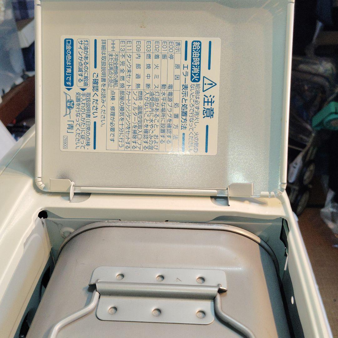 Dainichi FWY-32R1 ガスファンヒーター ホワイト