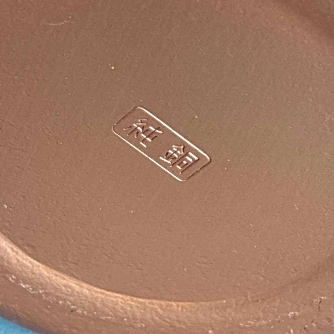 ナガオ 純銅 キング銅マグ 400ml 日本製　マグカップ　燕振興工業