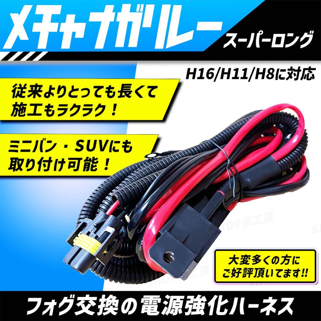 オデッセイ様　まとめページになります。