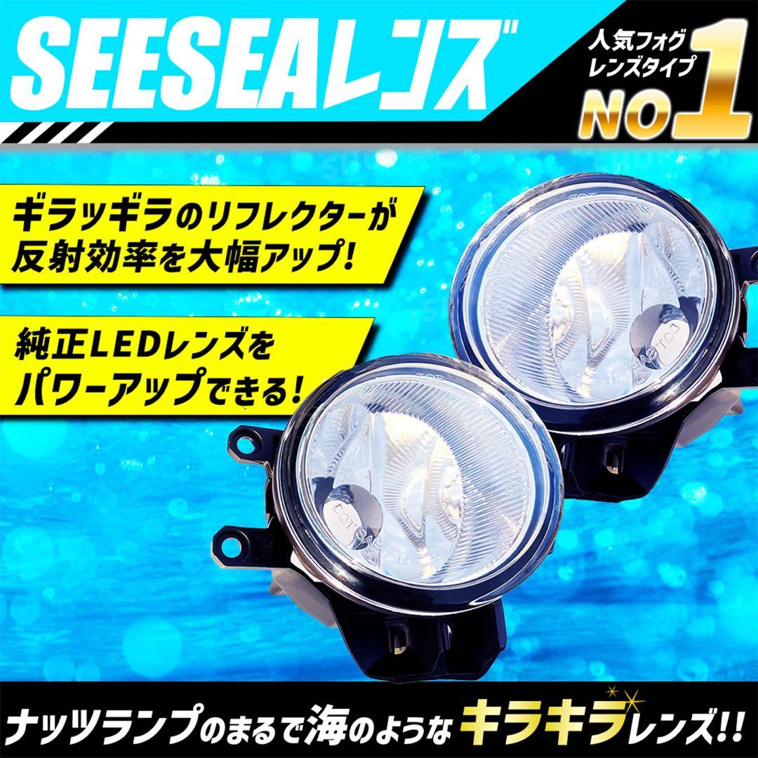 オデッセイ様　まとめページになります。