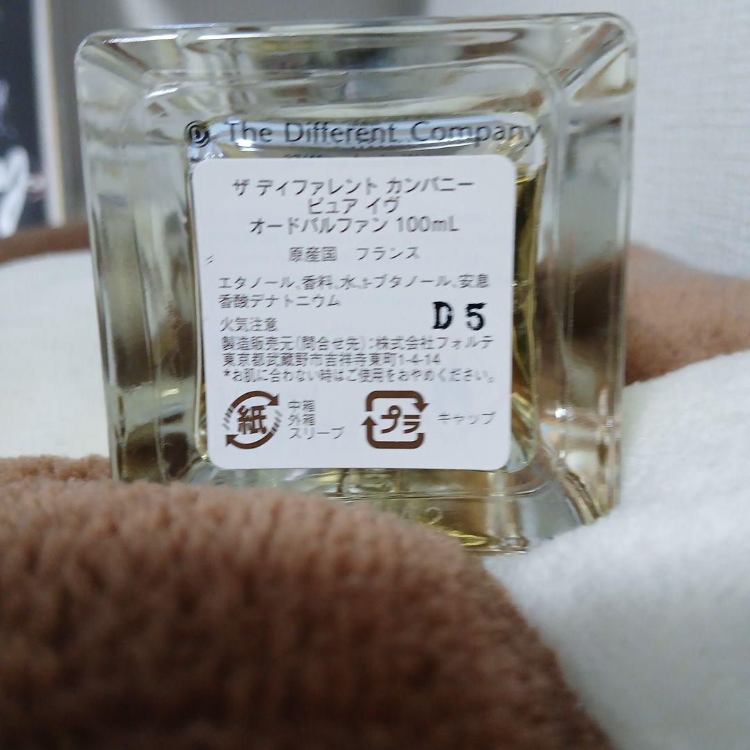 香水(ユニセックス) The Different Company Pure Eve 100mL