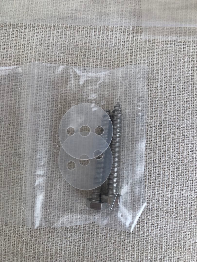 リラインス　タオル棚　6205 500 ▪️50cm ホテル　タオルラック