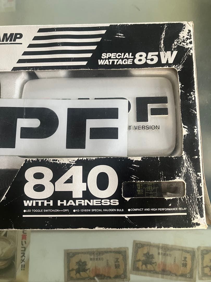 値下 新品未使用 IPF 840オートカバー ハロゲンフォグランプ
