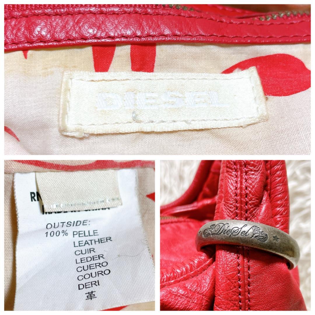 希少カラー DIESEL archive レザーショルダーバッグ y2k レッド