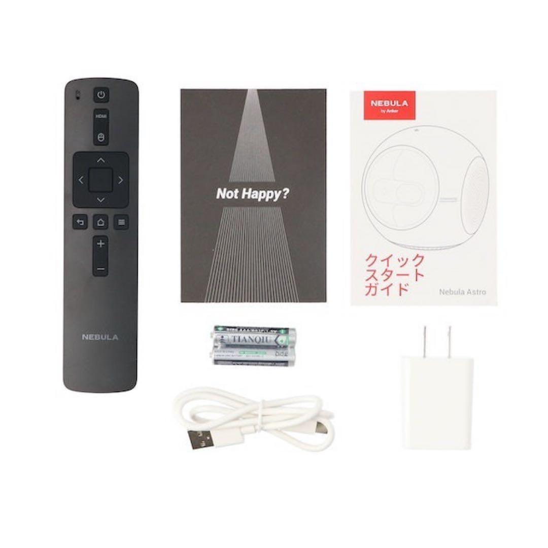 【定価34000円】NEBULA Astro プロジェクター 本体+専用三脚付き