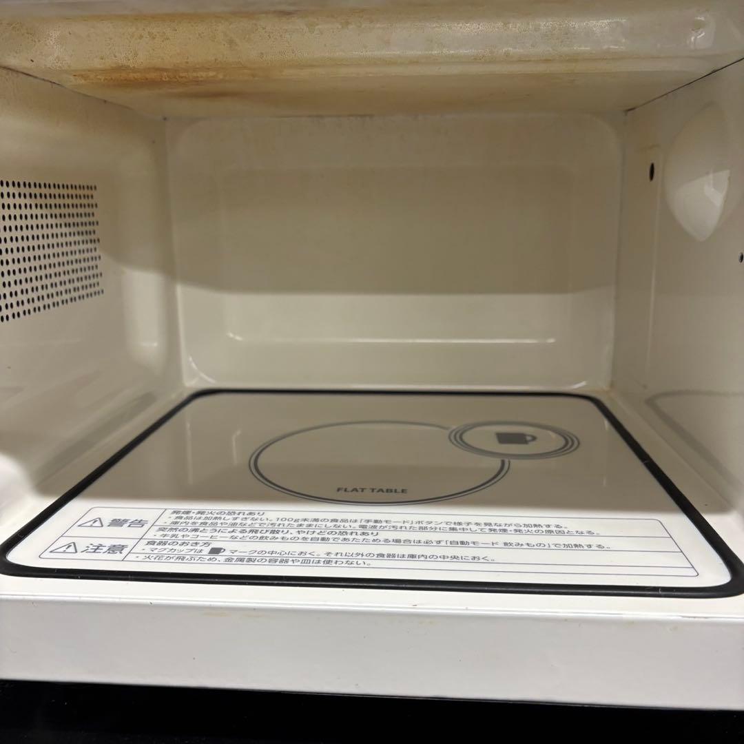 冷蔵庫　洗濯機　電子レンジ　一人暮らし　アイリス　黒　家電セット　設置無料　41