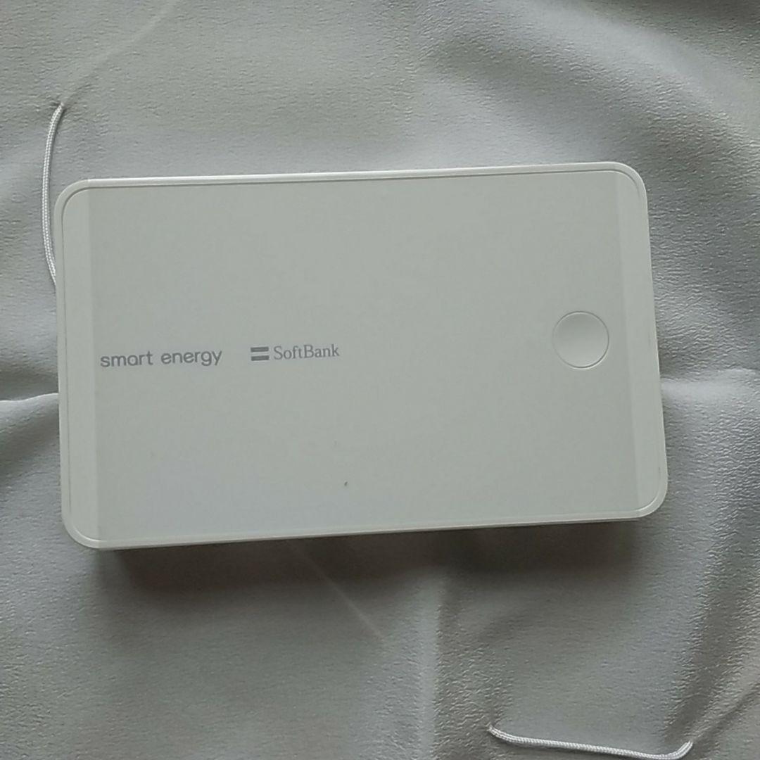 携帯用充電器　acアダプター　microusbケーブル　保証書