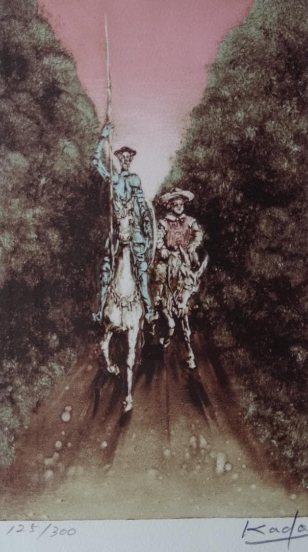 ・作者名：角　浩・画題：ドンキホーテ・技法：リトグラフ限定（125／300）