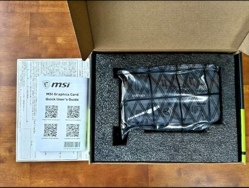 グラフィックボード・グラボ・ビデオカード MSI AERO ITX GEFORCE GTX 1650