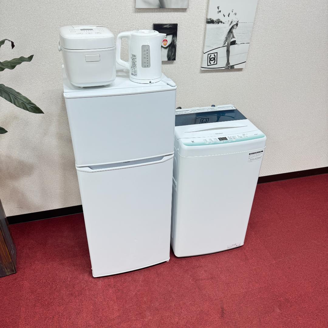 東京23区送料無料　超美品家電4点セット　取り置きOK　プロによる洗浄/除菌済み