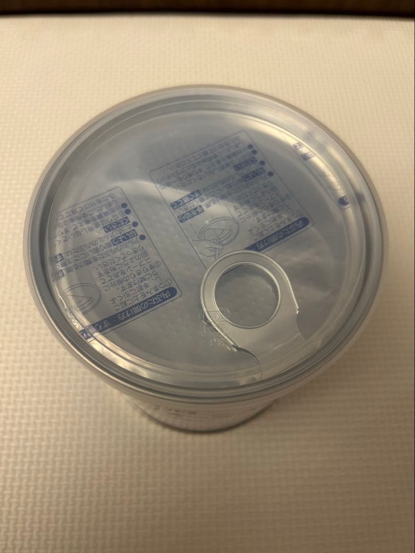 【バラ売り対応可能】【新品未開封】明治　MCT フォーミュラ　350g×8缶