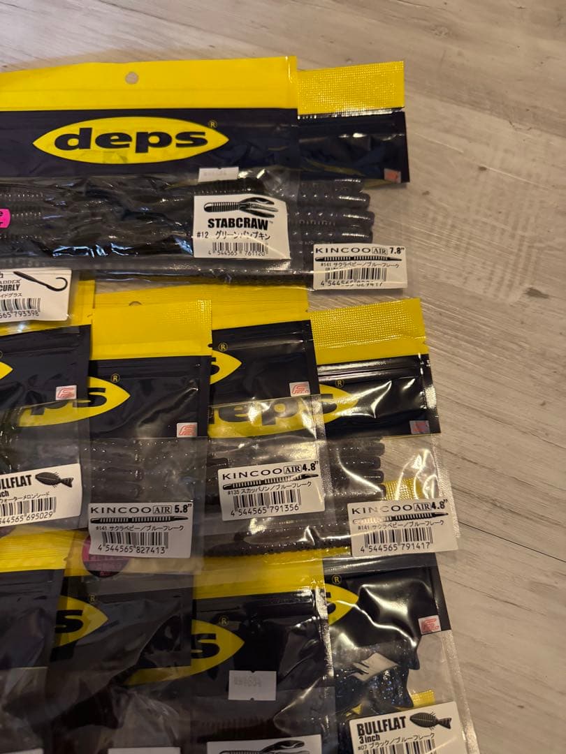 デプス　新品未開封　ワーム　３５個セット