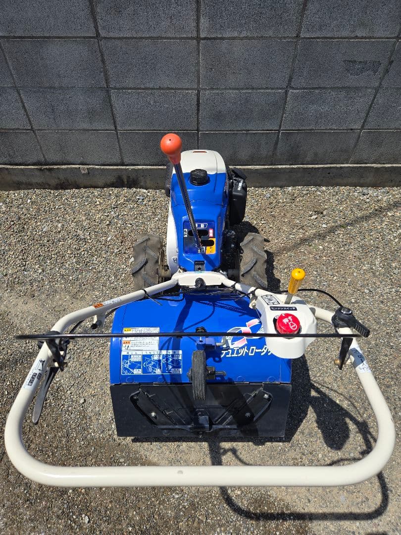 ISEKI Myペット 400 耕運機