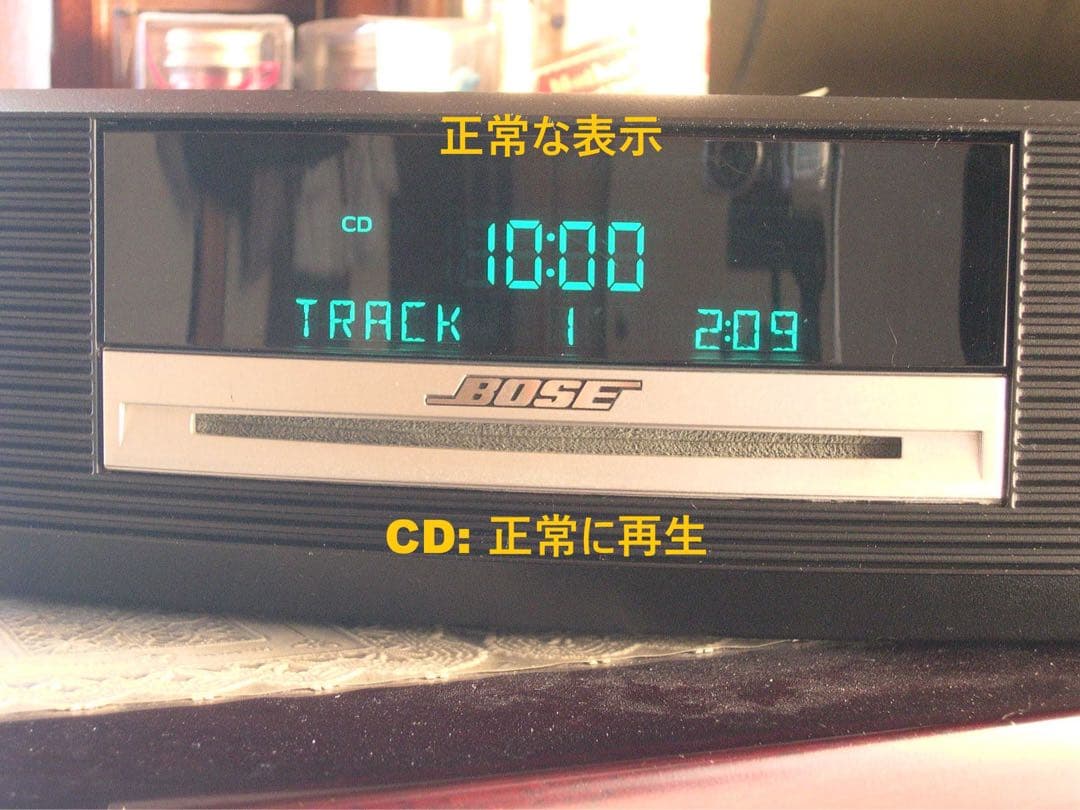 BOSE WAVE MUSIC SYSTEM AWRCCC ブラック動作品 美品