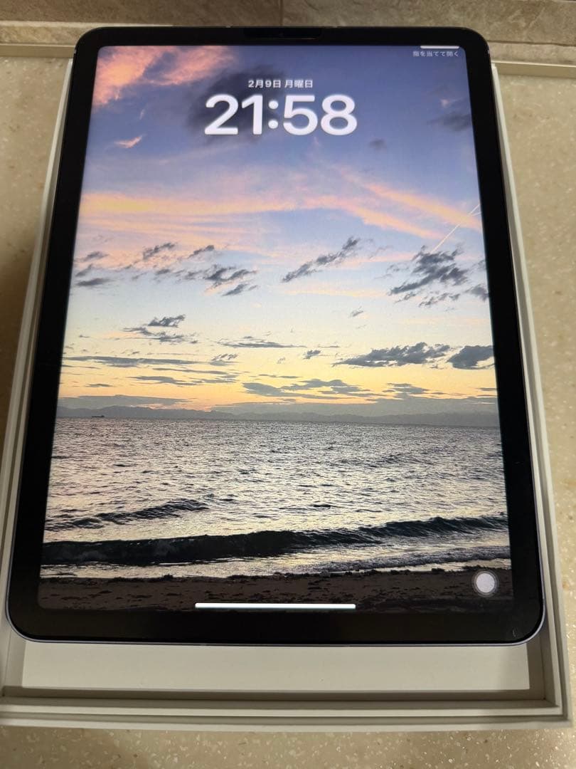 ★美品★iPad Air 第5世代 256GB Cellular パープル