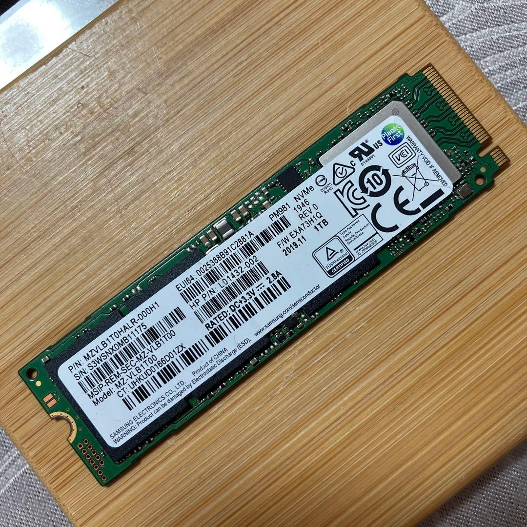 内蔵型SSD Samsung 1TB NVMe SSD M.2 2280 PM981