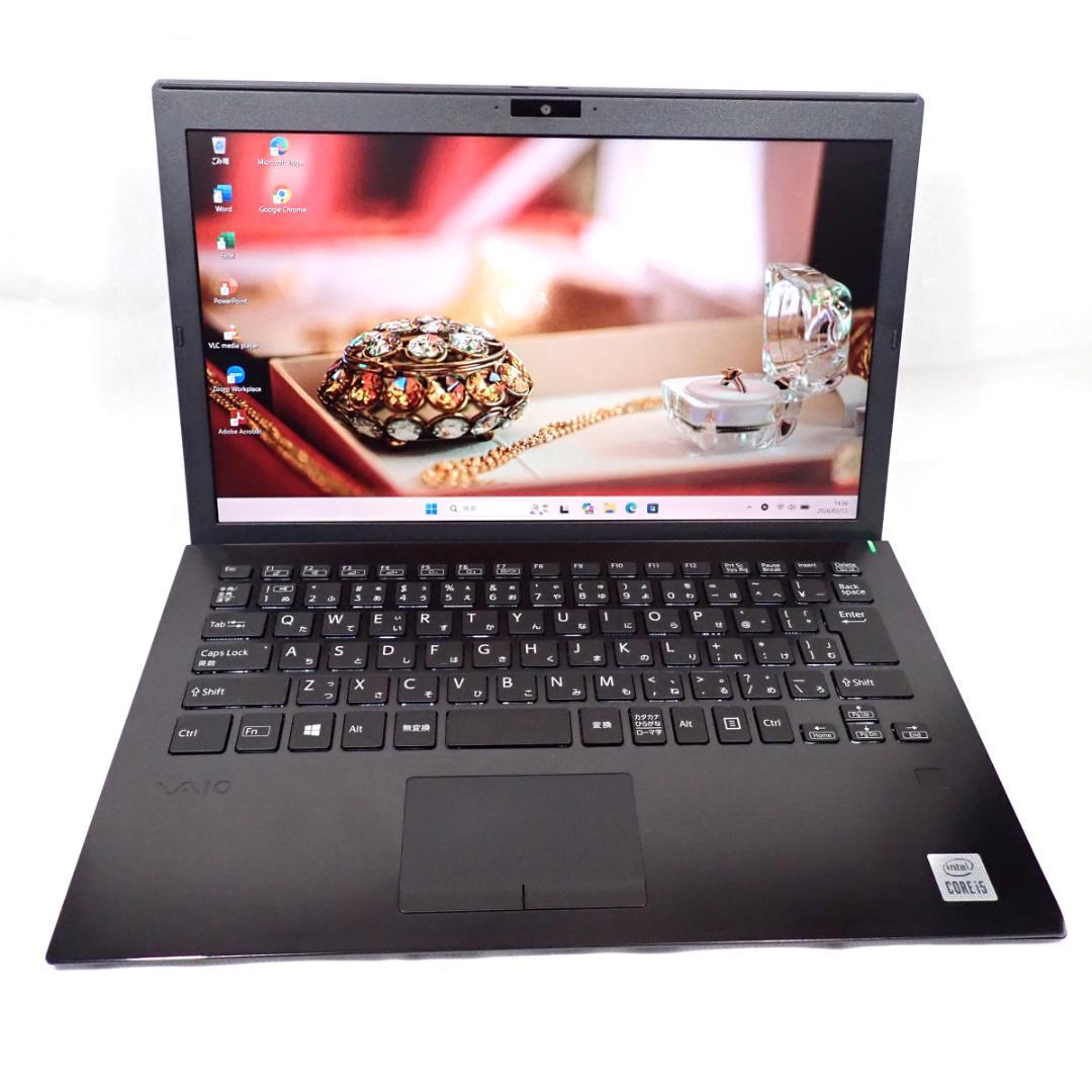 【電池99%・美品】Core i5 第10世代 SONY 8GB 256GB